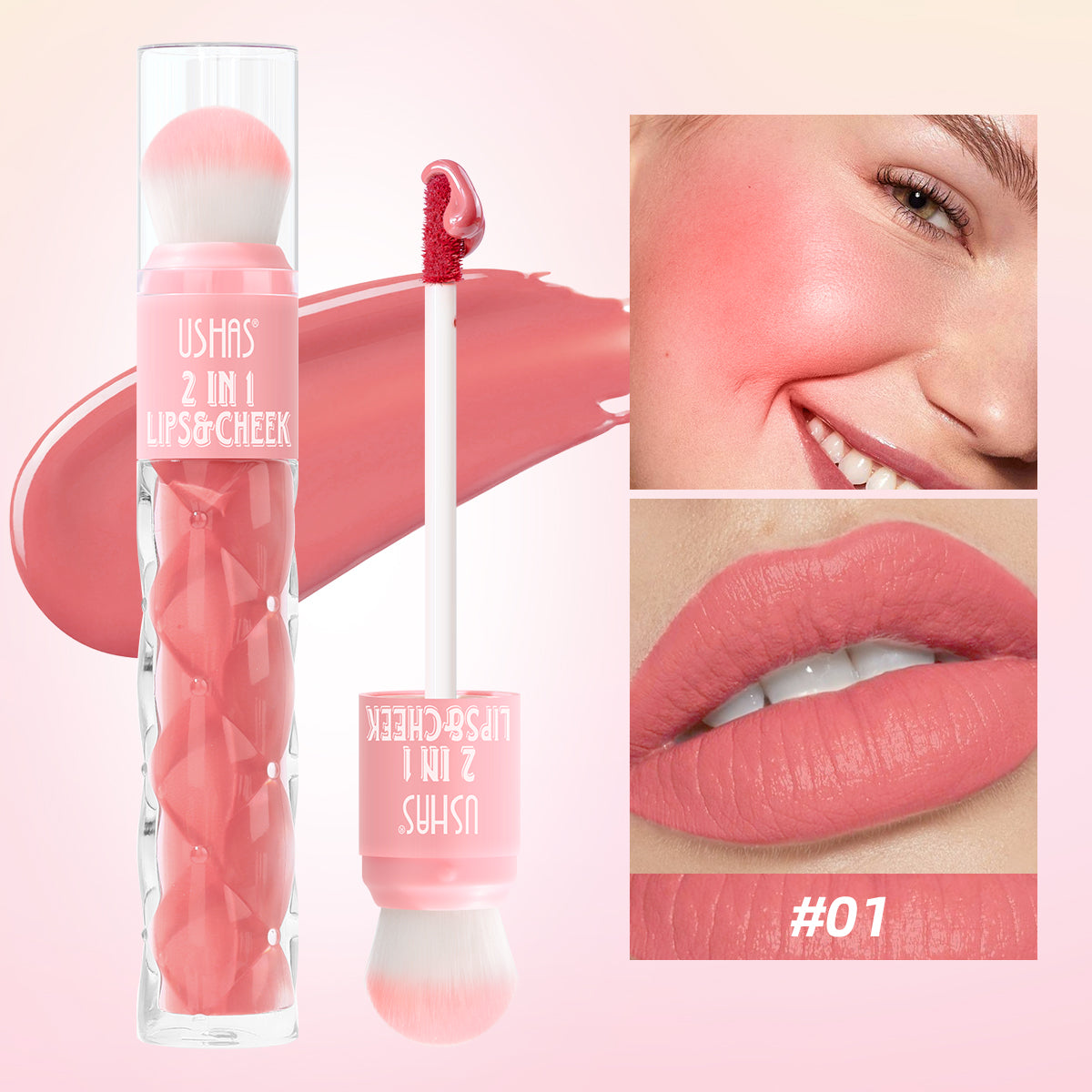 2 in 1 lip gloss + blush easy to apply long-lasting color long-lasting waterproof  natural matte  with sponge brush