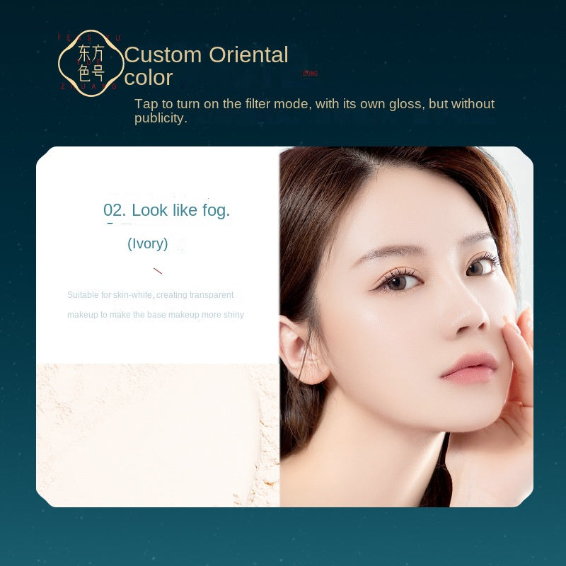 Makeup Soft Focus Powder Light and Delicate Lazy Makeup Powder Finishing Powder Cover Flaws Clothing