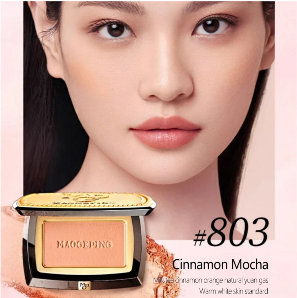 Soft Yarn Magic Face Blush 3.5g Monochrome 806 Expanding Color Matte Powder Natural Original Makeup Cosmetics