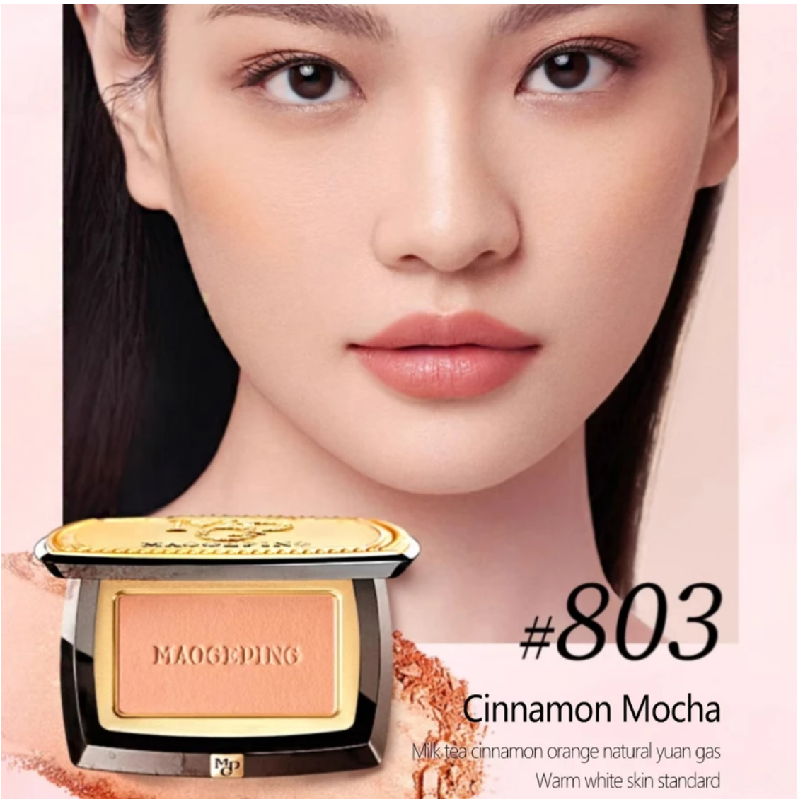 Soft Yarn Magic Face Blush 3.5g Monochrome 806 Expanding Color Matte Powder Natural Original Makeup Cosmetics