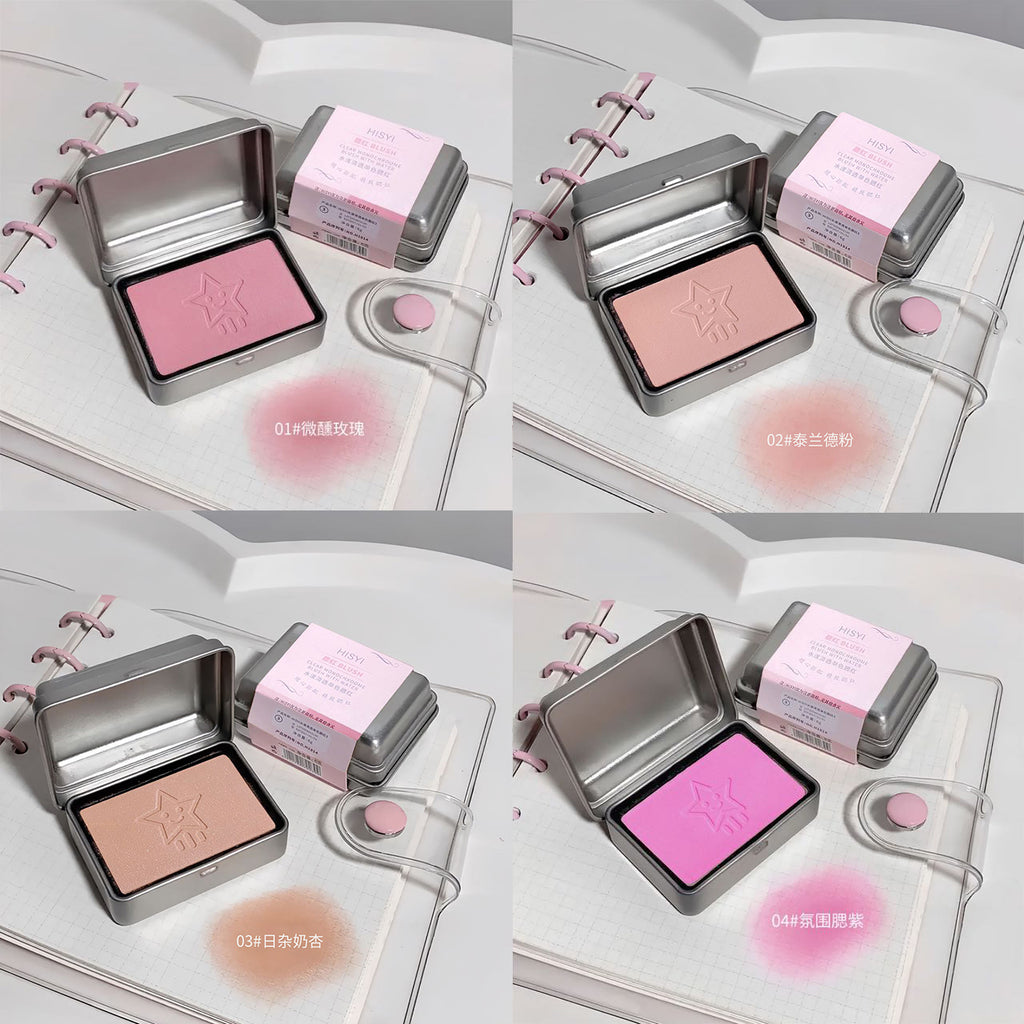 Iron box monochrome blush low saturation light pink nude pink girl clear and white