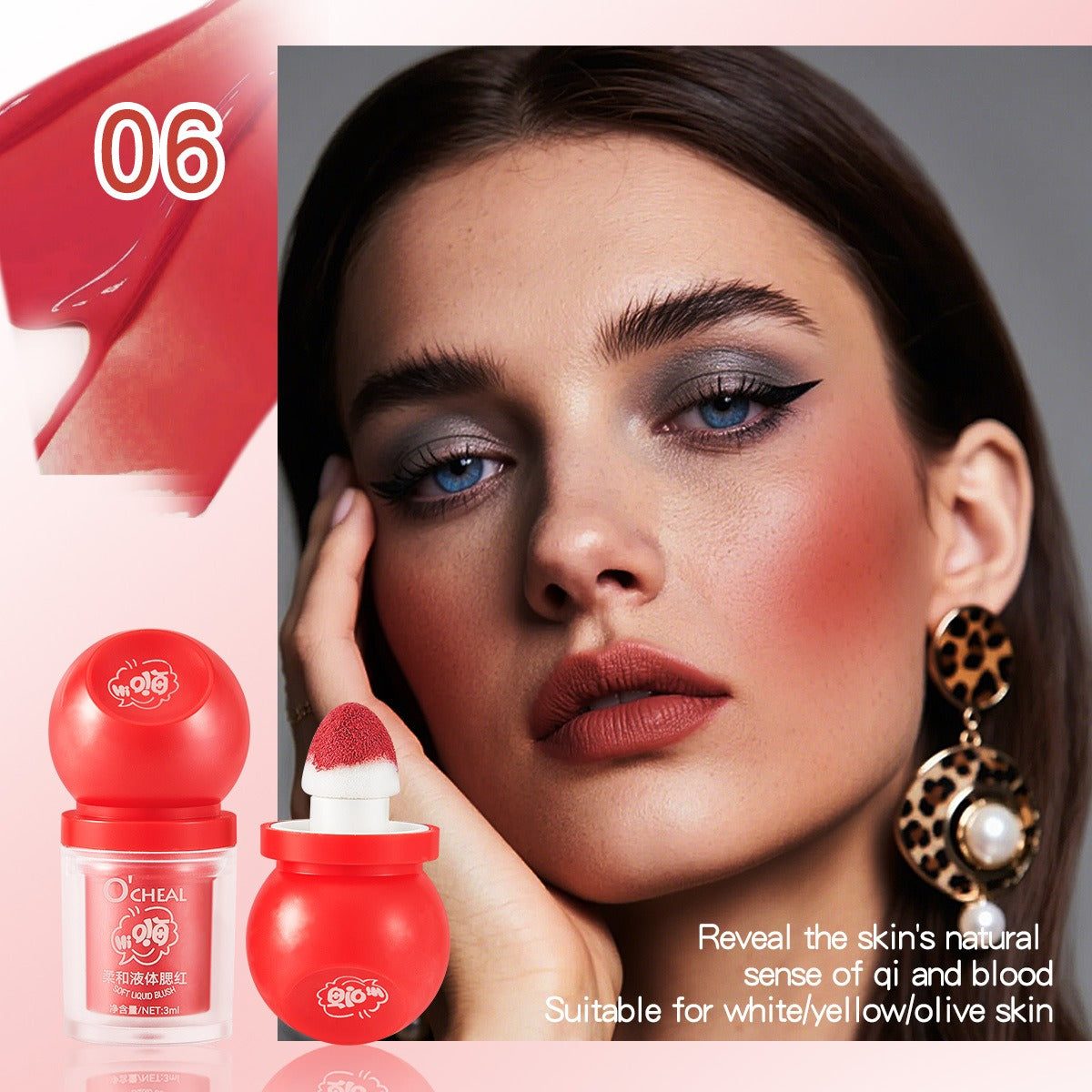 Natural Look Long-Lasting Liquid Blusher Easy Color Lip & Cheek Stick/Blush Eyeshadow Compact & Portablefor Daily Makeup