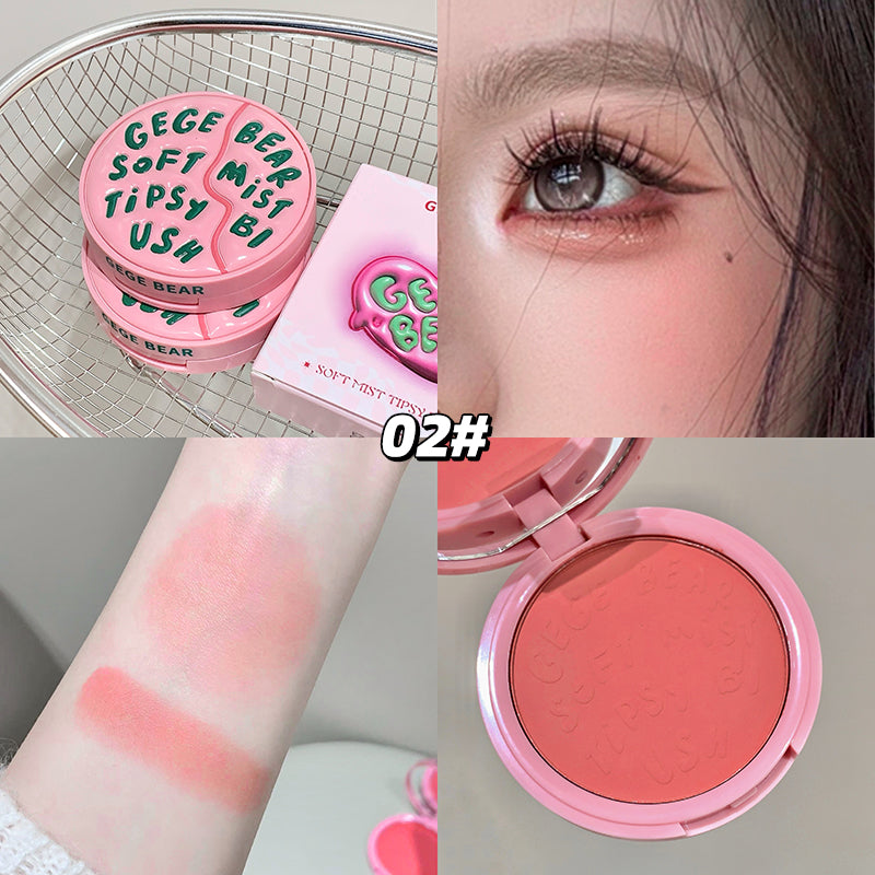 Vitality Blush Natural Low Saturation Shrinking Color Expanding Color Blush Matte Brightening Rouge