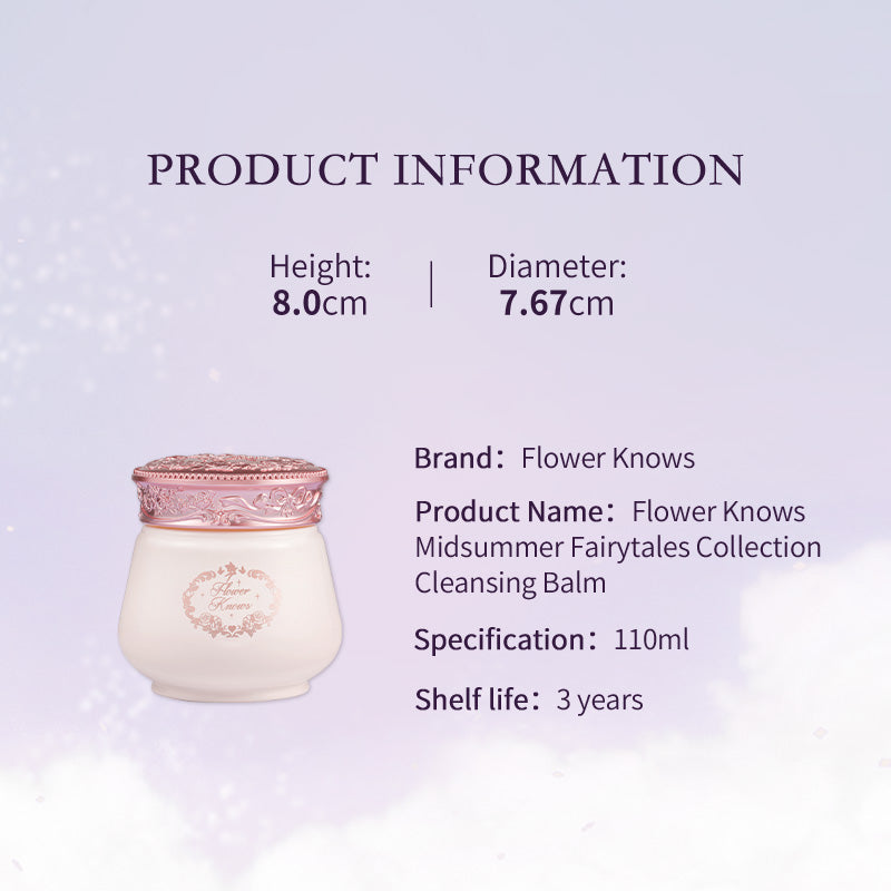 Flower Knows Midsummer Fairytales Collection Makeup Cleansing Balm
