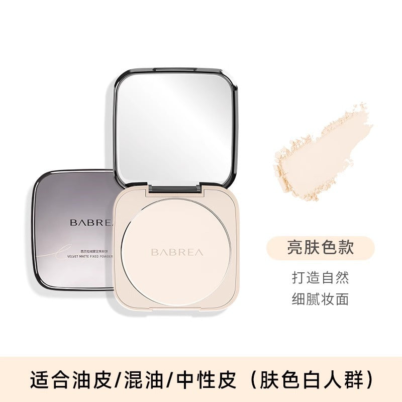Makeup Pressed Powder Oil-control Long-lasting Wet and Dry Dual-use Waterproof Concealer Setting Powder Korea Makeup