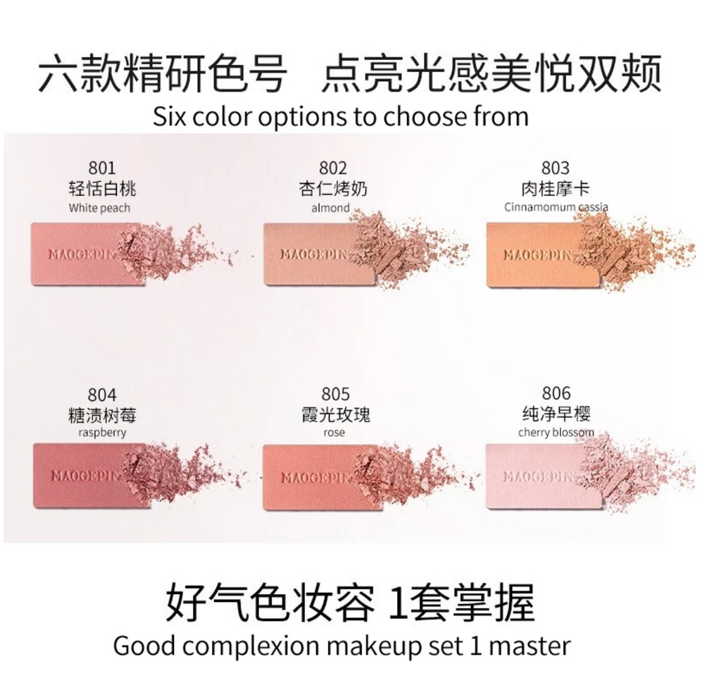 Soft Yarn Magic Face Blush 3.5g Monochrome 806 Expanding Color Matte Powder Natural Original Makeup Cosmetics