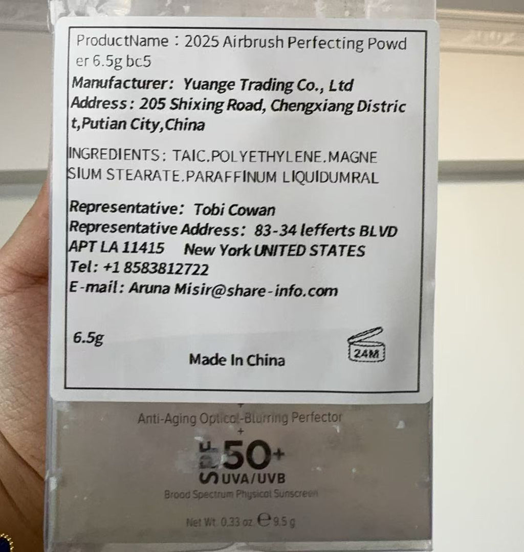 2025 Airbrush Perfecting Powder 6.5g