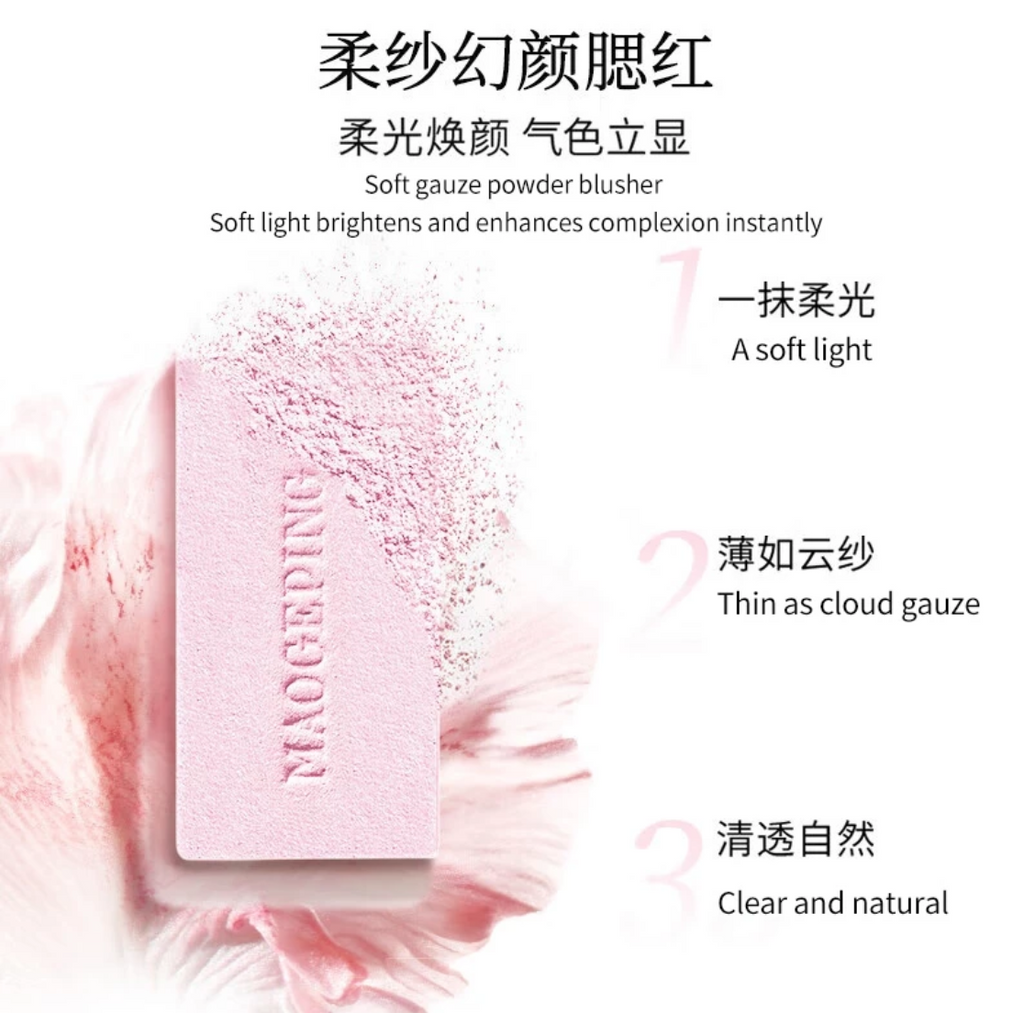 Soft Yarn Magic Face Blush 3.5g Monochrome 806 Expanding Color Matte Powder Natural Original Makeup Cosmetics