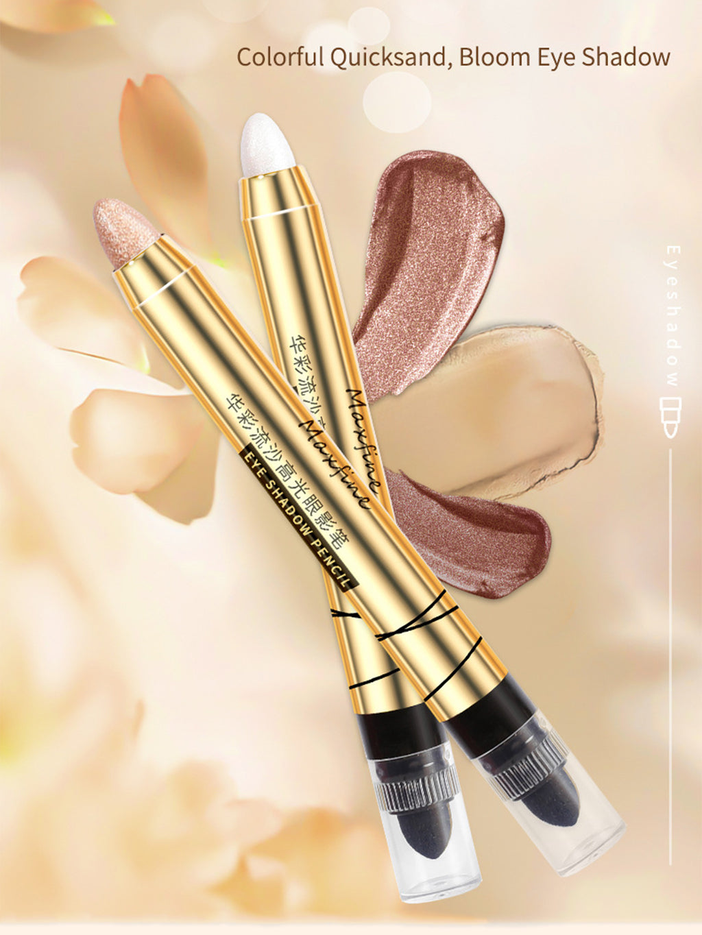 High Gloss Eyeshadow Pencil Double End Beads Bright Flash Eyeshadow Stick Anti Sweat Long Acting High Color Eyeshadow