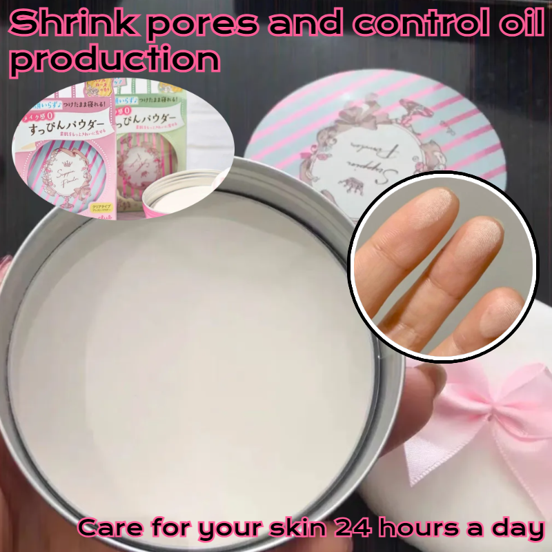 Good Night Powder No Makeup Honey Powder Moisturizing Skin Care Oil Control Invisible Pores No Makeup Remover Needed