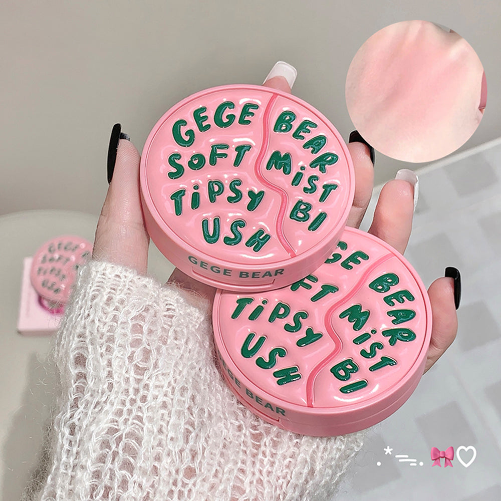 Vitality Blush Natural Low Saturation Shrinking Color Expanding Color Blush Matte Brightening Rouge