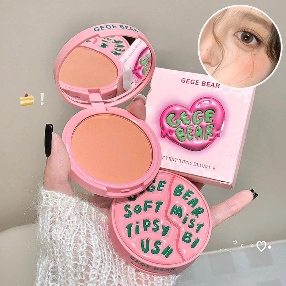 Vitality Blush Natural Low Saturation Shrinking Color Expanding Color Blush Matte Brightening Rouge