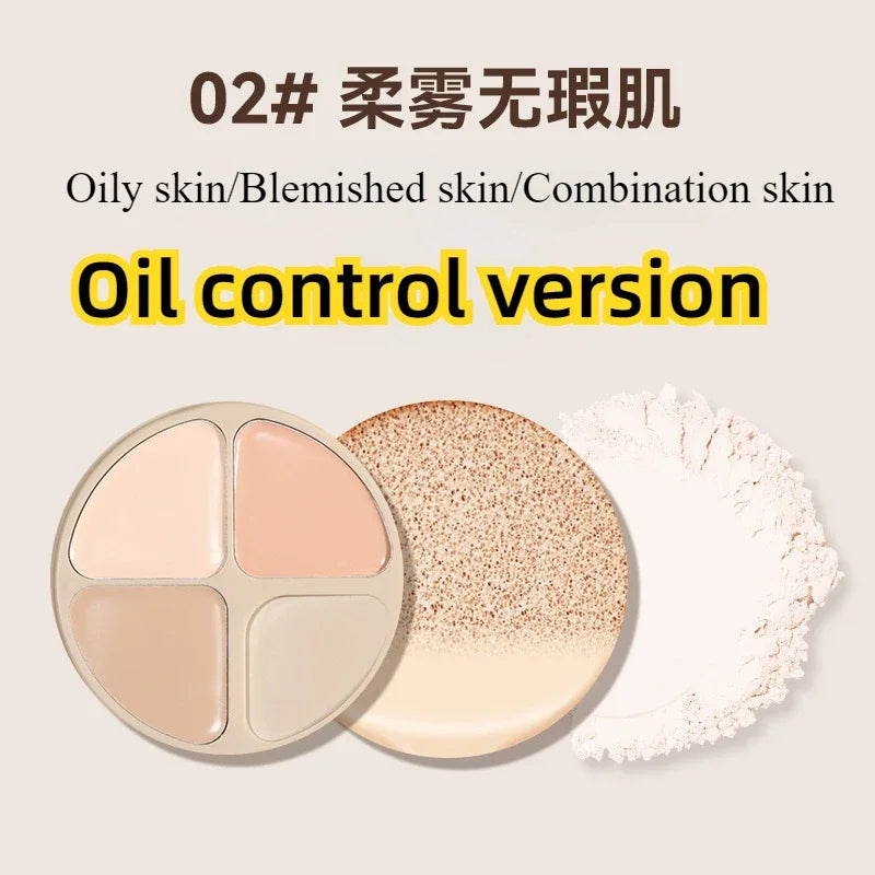 Three-layer Cushion Cream Concealer Loose Powder Three-in-one Oil Control Concealer Setting Makeup Long-lasting