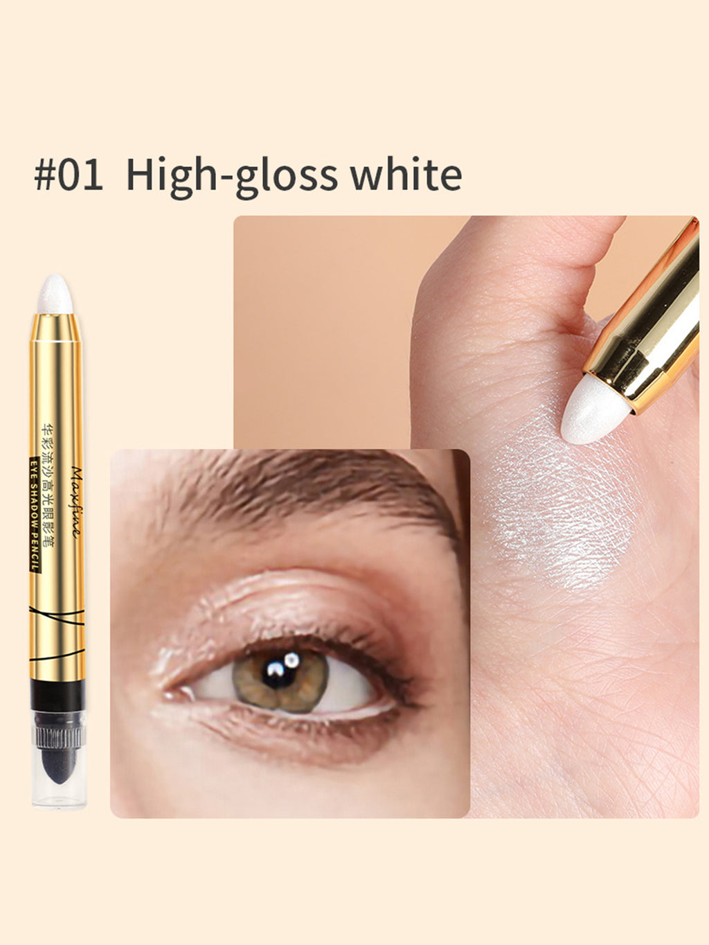 High Gloss Eyeshadow Pencil Double End Beads Bright Flash Eyeshadow Stick Anti Sweat Long Acting High Color Eyeshadow