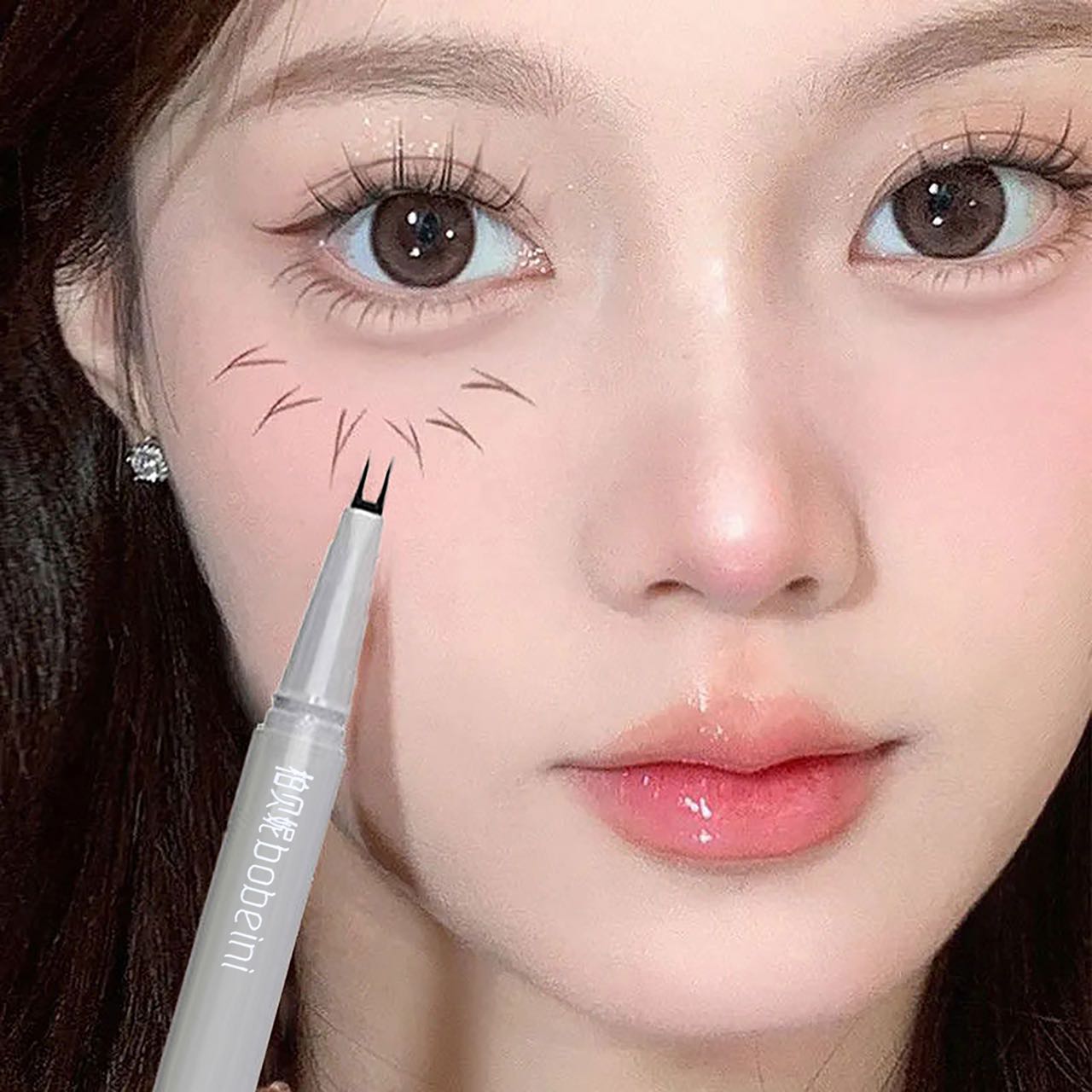 Double-claw eyeliner extremely thin two-claw lower eyelashes eyeliner liquid pen is waterproof  non-smudge and sweat-proof