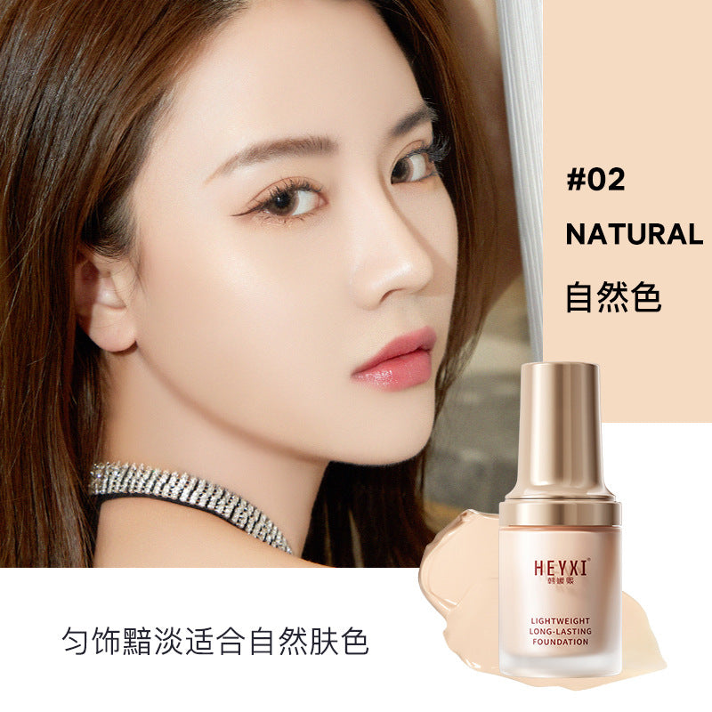 Lightweight Foundation Longlasting Hydrating Moisturizing Waterproof Sweatproof Non-Fluffing  Face Flawless Makeup