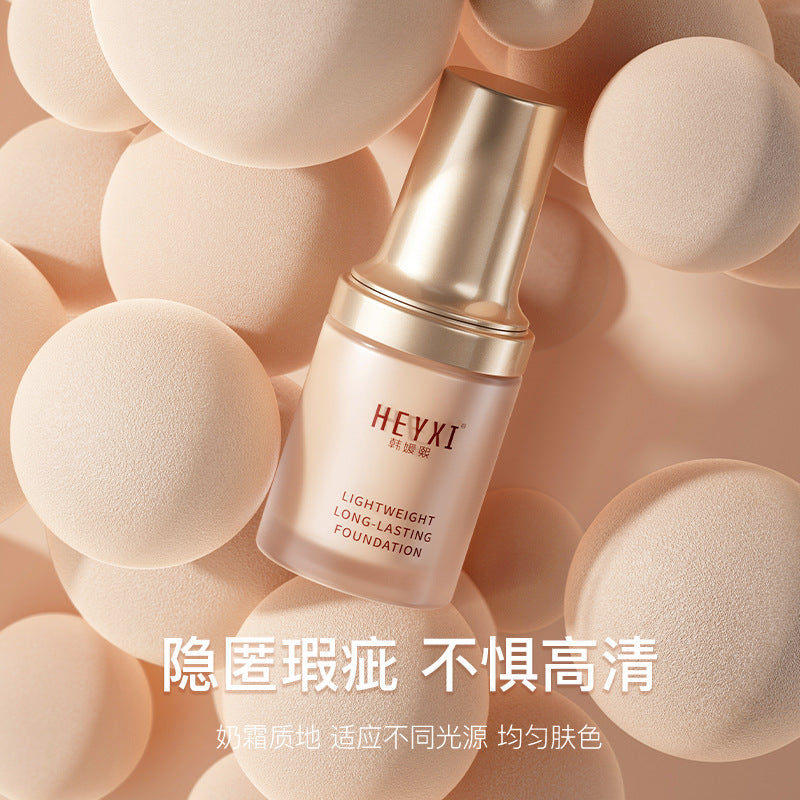 Lightweight Foundation Longlasting Hydrating Moisturizing Waterproof Sweatproof Non-Fluffing  Face Flawless Makeup