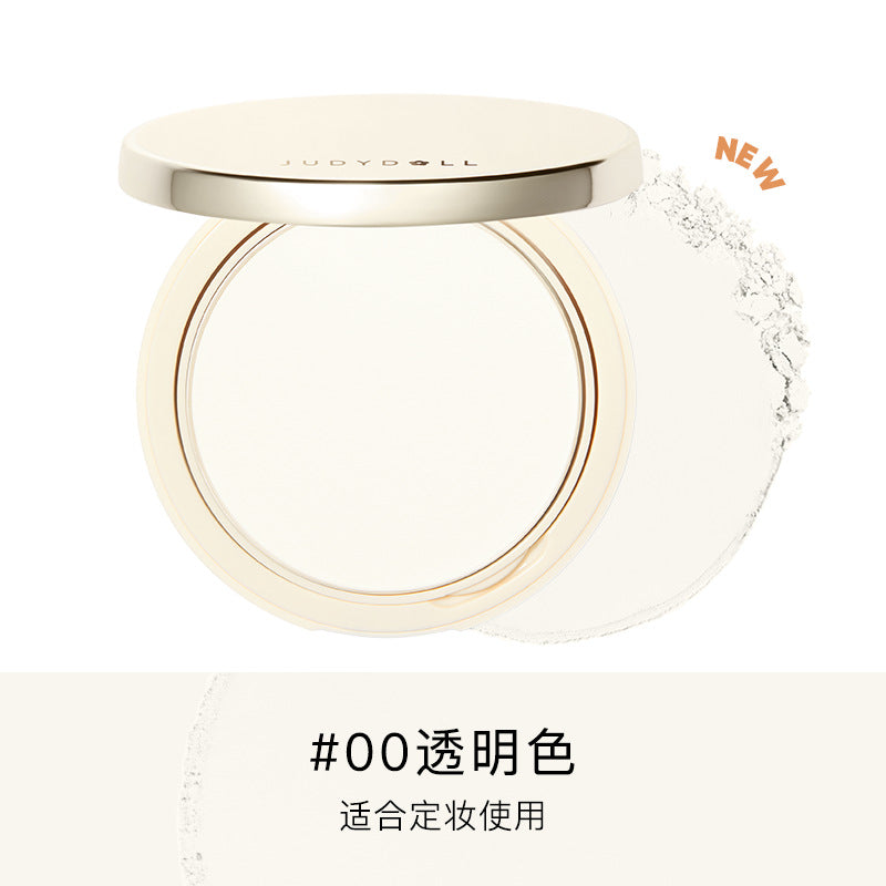 Transparent Beige Compact Powder Oil Control & Makeup Matte Finishing Long Lasting Pressed Powder Soft Focus Foundation