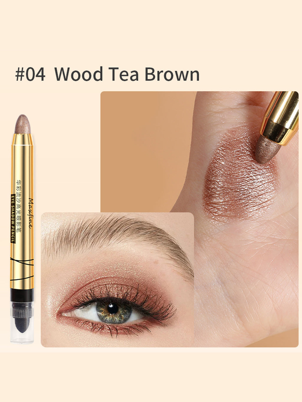 High Gloss Eyeshadow Pencil Double End Beads Bright Flash Eyeshadow Stick Anti Sweat Long Acting High Color Eyeshadow