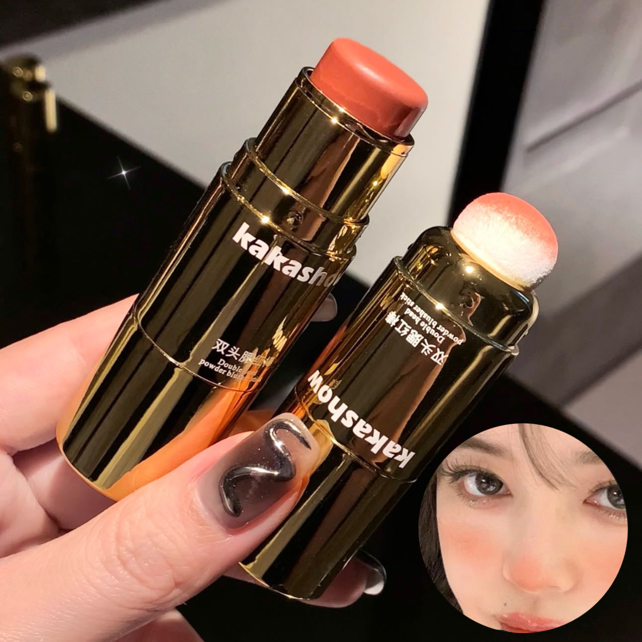 Double-ended Blush Stick Sponge Soft Face Brightening Low Saturated Blusher Cream Peach Pink Cheek Tint Korean Makeup Cosmetics