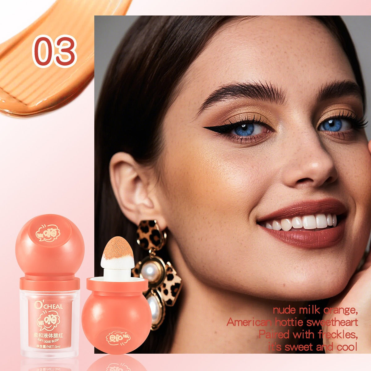 Natural Look Long-Lasting Liquid Blusher Easy Color Lip & Cheek Stick/Blush Eyeshadow Compact & Portablefor Daily Makeup