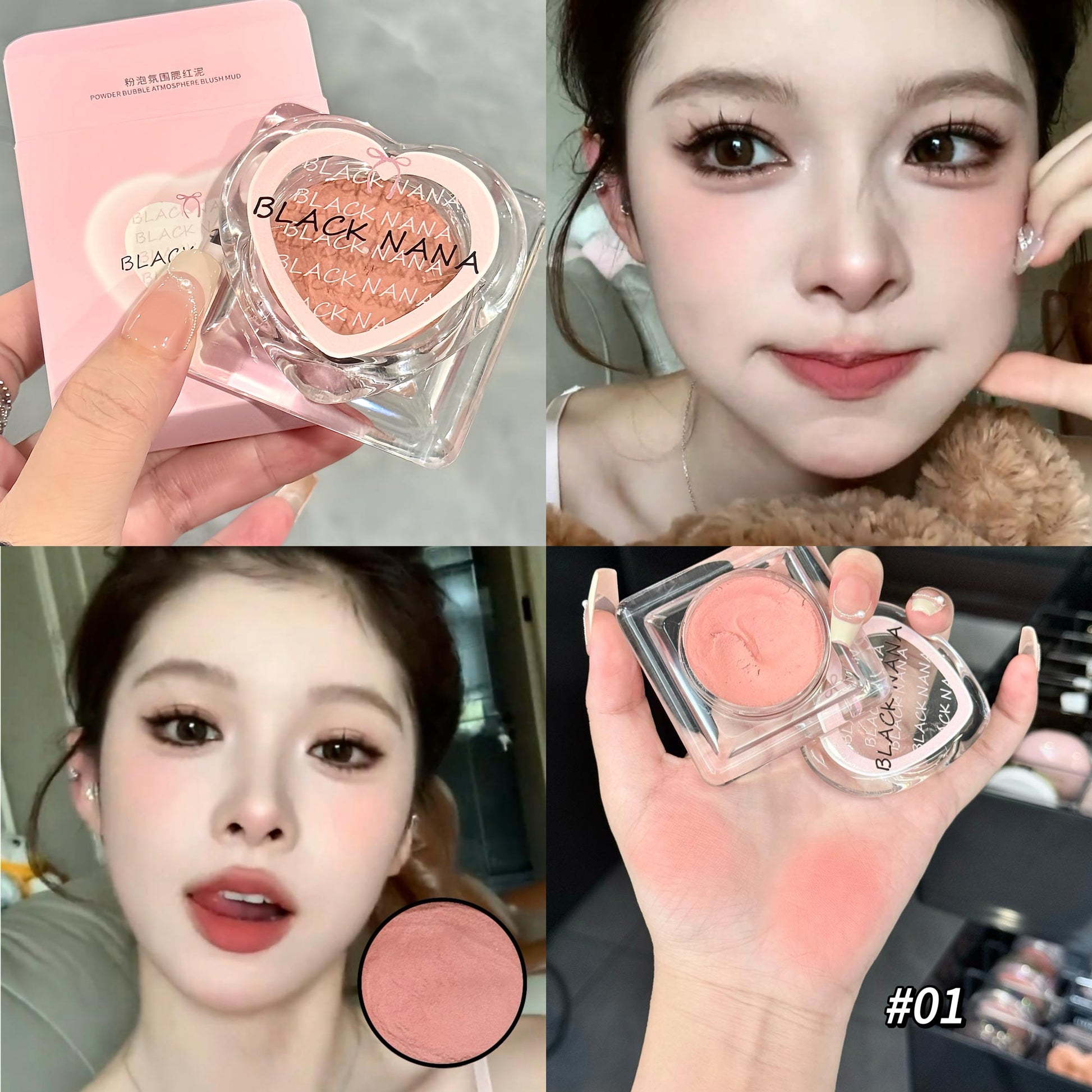 Love Heart Blush Cream  Fine Texture Natural Color Blush Cream for Brightening Special Packaging Design