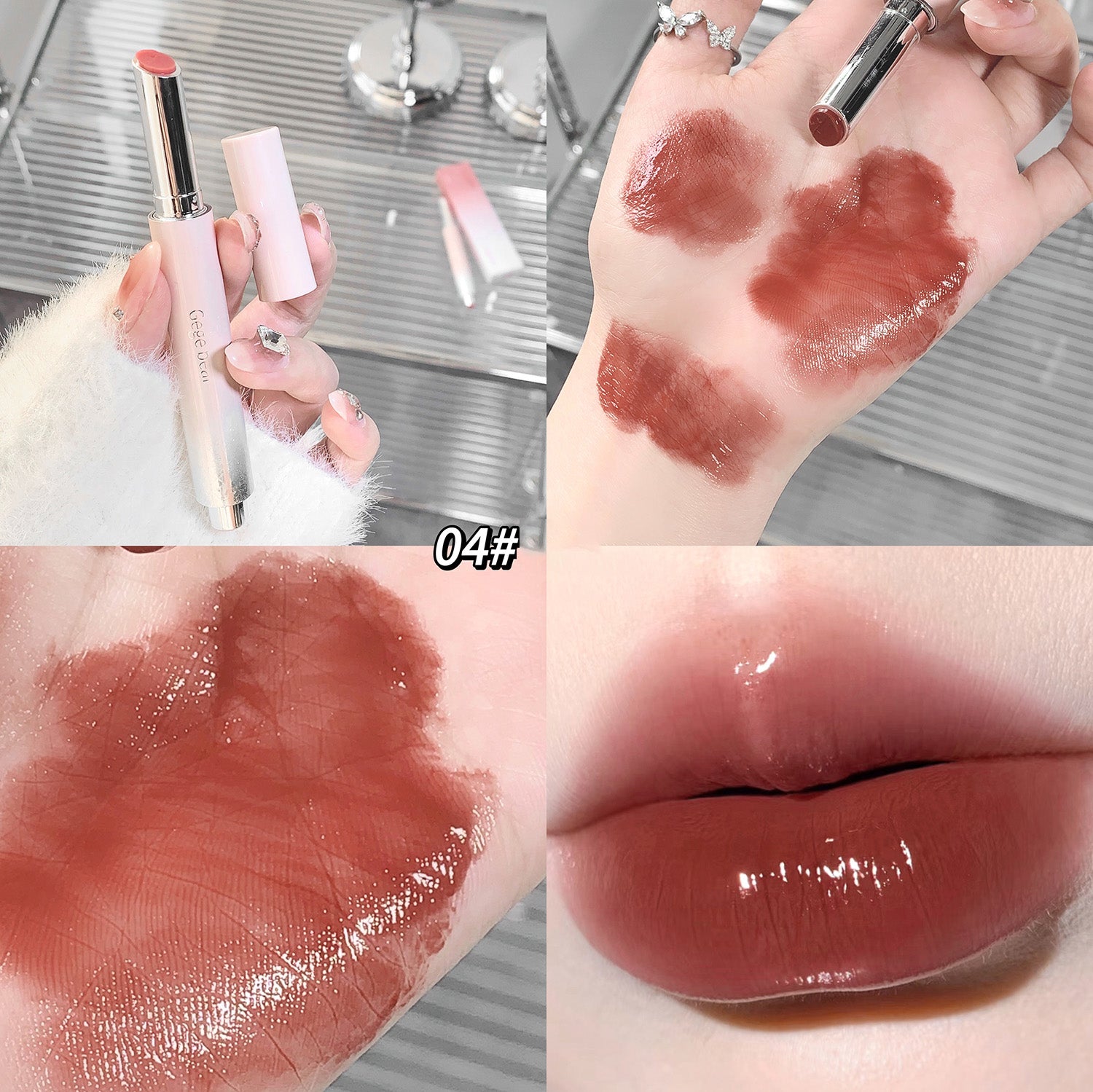 Jelly Solid Lip Gloss Cute Hydrating Mirror Red Brown Lipstick Clear Moisturizing Lips Tint Nature Nude Lip Makeup Cosmetics