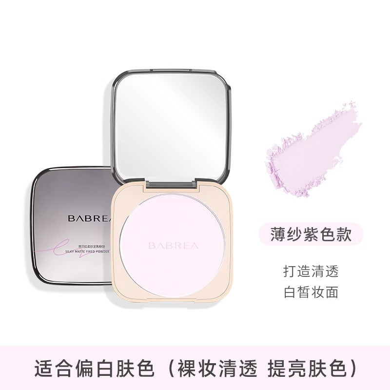 Makeup Pressed Powder Oil-control Long-lasting Wet and Dry Dual-use Waterproof Concealer Setting Powder Korea Makeup