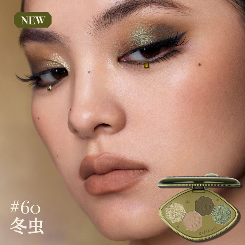 Four-Colour Eyeshadow Palette Matte Chameleon Shimmer High Pigment Long-Lasting Makeup 3.6g